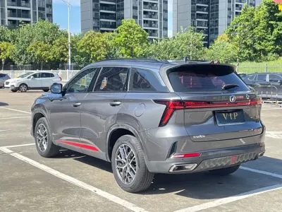 Changan 长安CS75PLUS