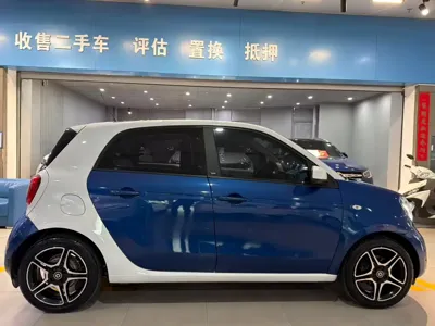 Smart Smart Forfour