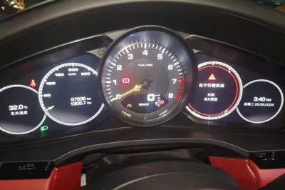 Porsche Cayenne E-Hybrid