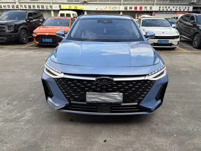 Chery Arrizo 8