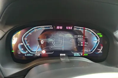 BMW iX3