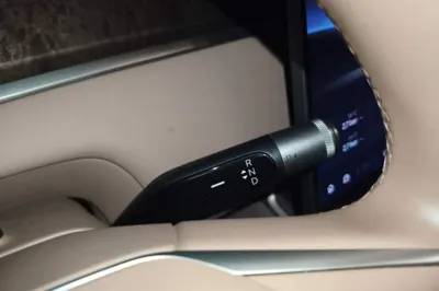 ONVO Luxeed L90