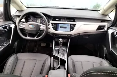 Geely Auto Vision X3