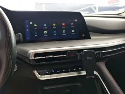 Changan CS35PLUS