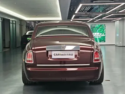 Rolls-Royce Phantom