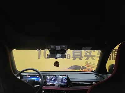 Changan X5 Plus