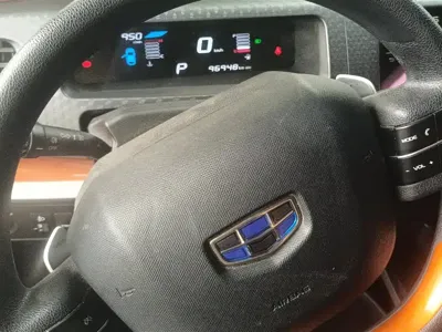 Geely Vision X1