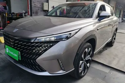 Roewe RX5 New Energy