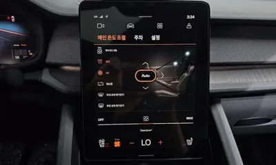 Polestar Polestar 2