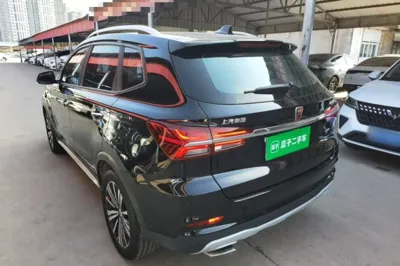Roewe RX5