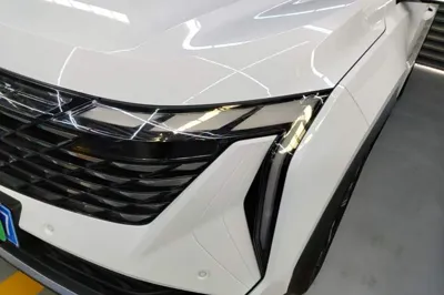 Geely Auto FX11