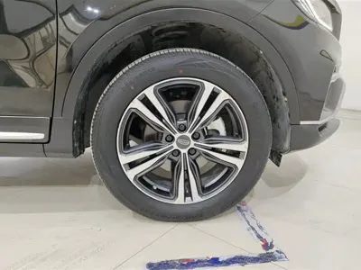 Geely Boyue