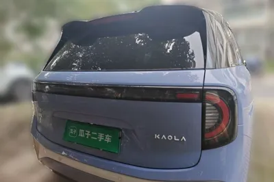 Arcfox Kaola