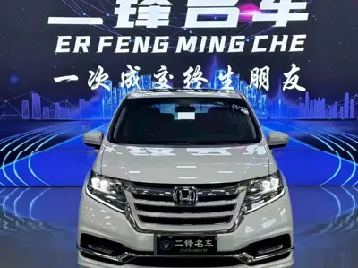 Honda Elysion