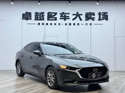 Mazda 3 Axela