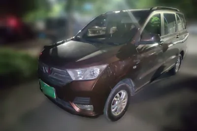 Wuling Hongguang
