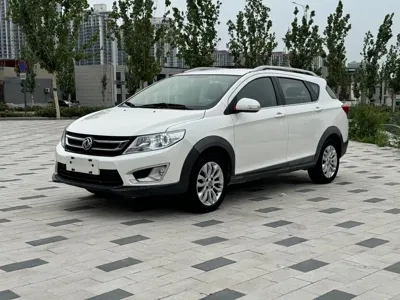Aeolus AX3