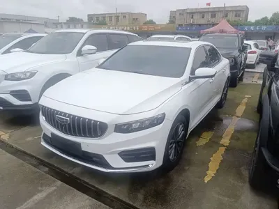 Geely Xingrui