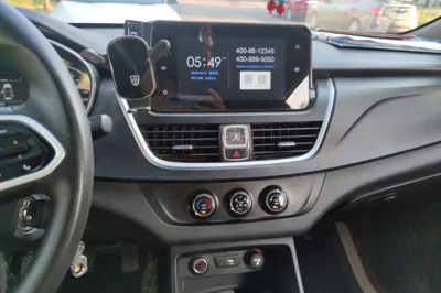 Baojun 730