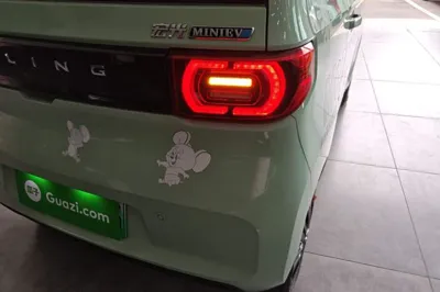 Wuling Hongguang MINIEV