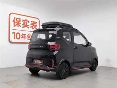 Wuling MINIEV
