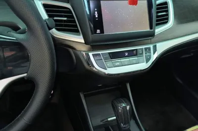 Honda Jade