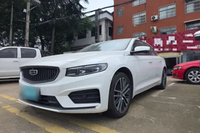 Geely Auto Preface