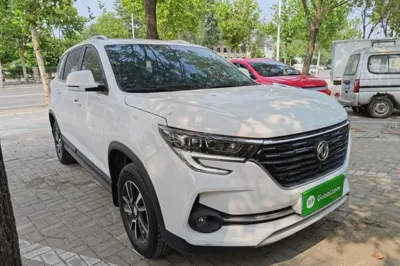 Forthing T5