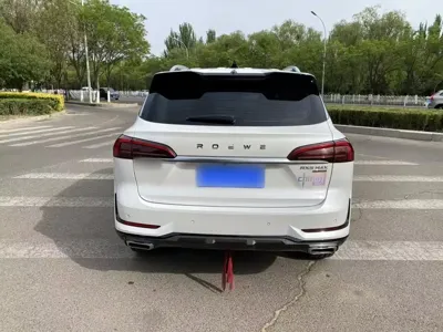 Roewe RX5 Max