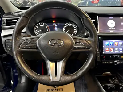 Infiniti QX50