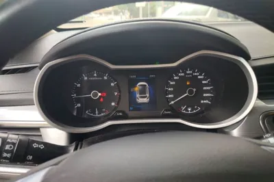 Geely Auto Emgrand GS