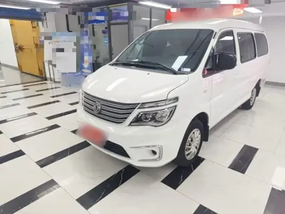 Fengxing Lingzhi