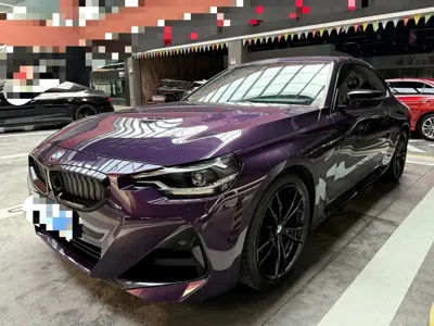 BMW 2 Series (Import)