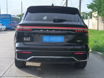 Geely Xingyue L