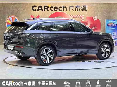 Volkswagen Tavendor