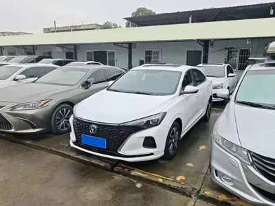 Changan Eado