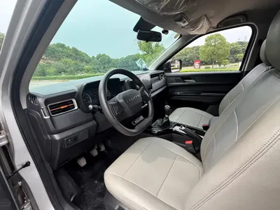 JMC Baodian