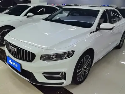 Geely Xingrui