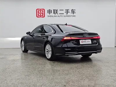 Audi A7L