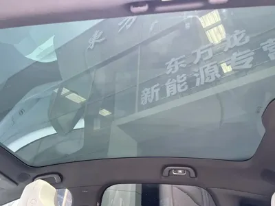 Xpeng P7+