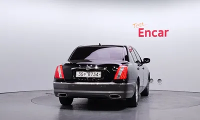 Kia Opirus