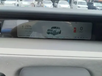 iCAR iCAR 超级V23