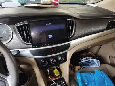 Baojun 730