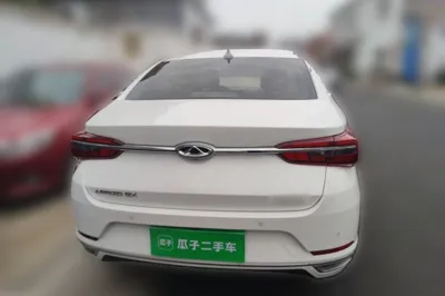 Chery Arrizo GX