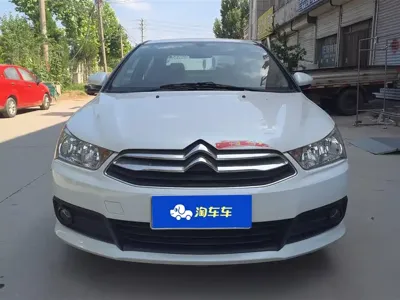 Citroen C-Quatre
