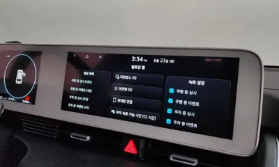 Hyundai Ioniq5