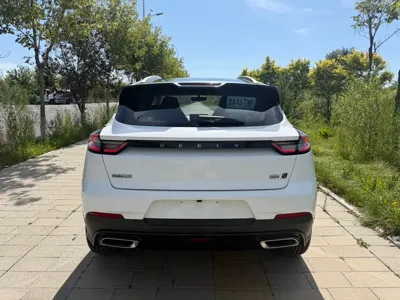 Geely Emgrand S