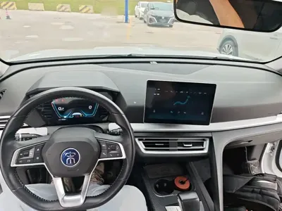 BYD Pro