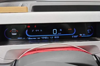 Geely Galaxy Panda