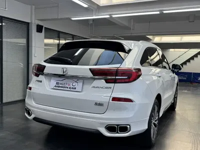 Honda Avancier